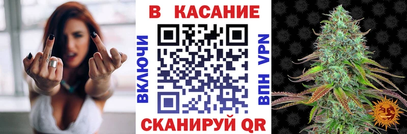 Где купить наркоту Верхняя Тура ГАШ  Каннабис  АМФ  Мефедрон  А ПВП 