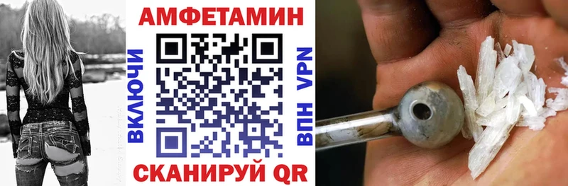 mega маркетплейс  Верхняя Тура  АМФ 98%  продажа наркотиков 