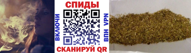 Бутират BDO  где продают   hydra сайт  Верхняя Тура 