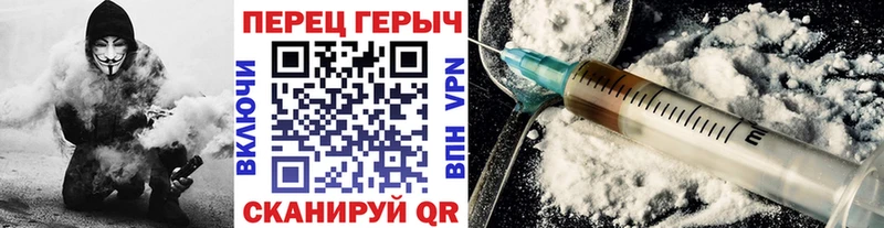 купить наркоту  Верхняя Тура  Героин Афган 