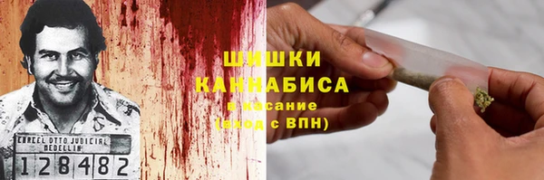 винт Баксан