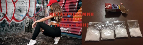 винт Баксан