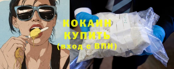 винт Баксан