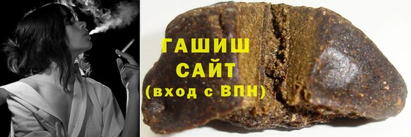 винт Баксан