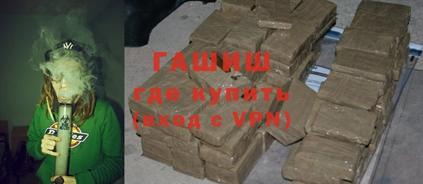 кокаин перу Балабаново