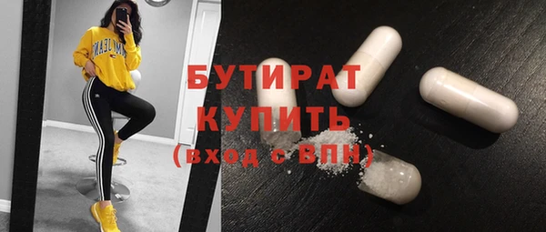 кокаин перу Балабаново