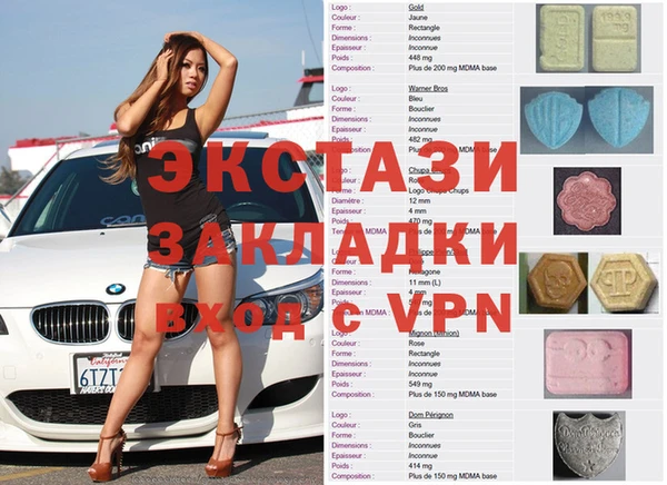 кокаин перу Балабаново