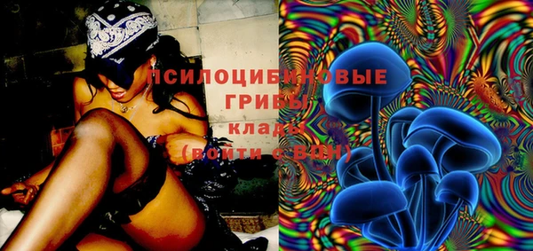 кокаин перу Балабаново