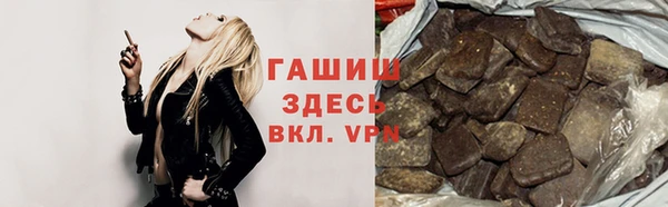 винт Баксан