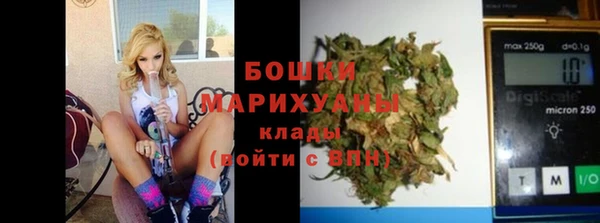 кокаин перу Балабаново