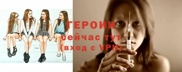 кокаин перу Балабаново