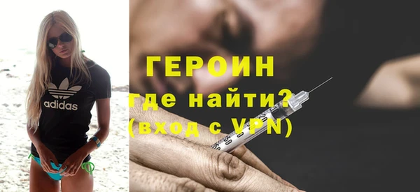 кокаин перу Балабаново