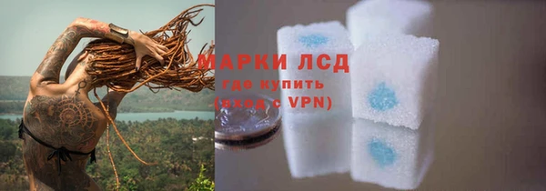 винт Баксан