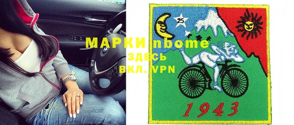 кокаин перу Балабаново