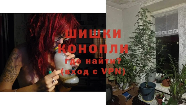 кокаин перу Балабаново