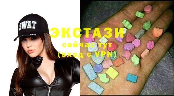 кокаин перу Балабаново