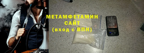 кокаин перу Балабаново
