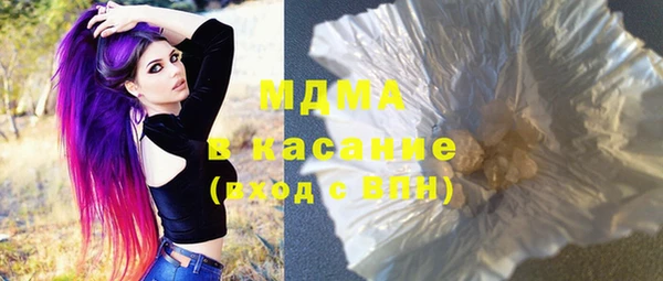 кокаин перу Балабаново