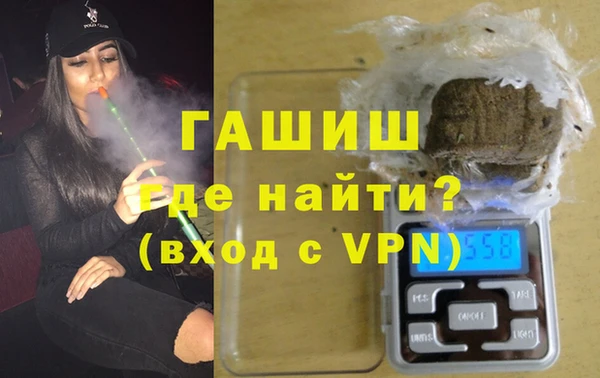 винт Баксан