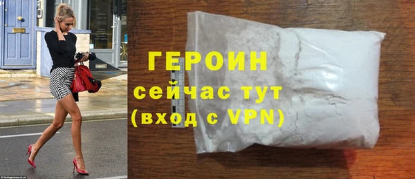 винт Баксан