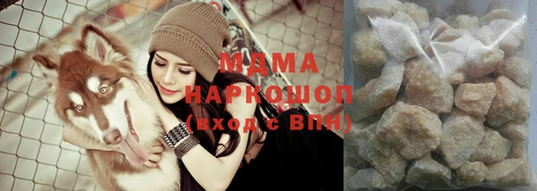 винт Баксан