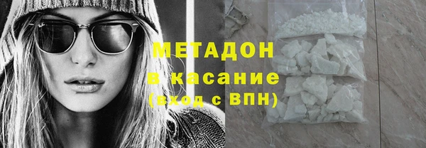 кокаин перу Балабаново