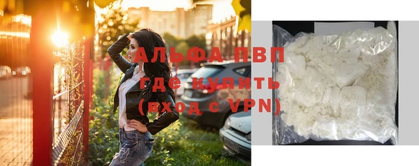 винт Баксан