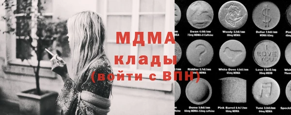 кокаин перу Балабаново