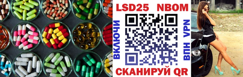 даркнет сайт  Верхняя Тура  Лсд 25 экстази ecstasy 