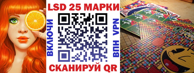 магазин продажи наркотиков  Верхняя Тура  Марки N-bome 1500мкг 